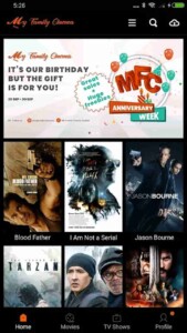 My Family Cinema 1